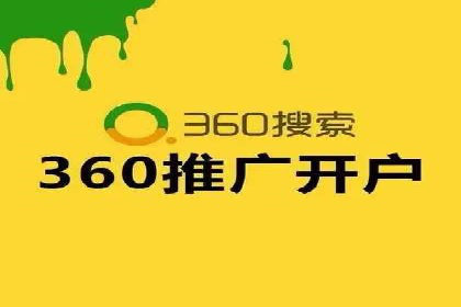 案例分享：短视频信息流广告投放技巧
